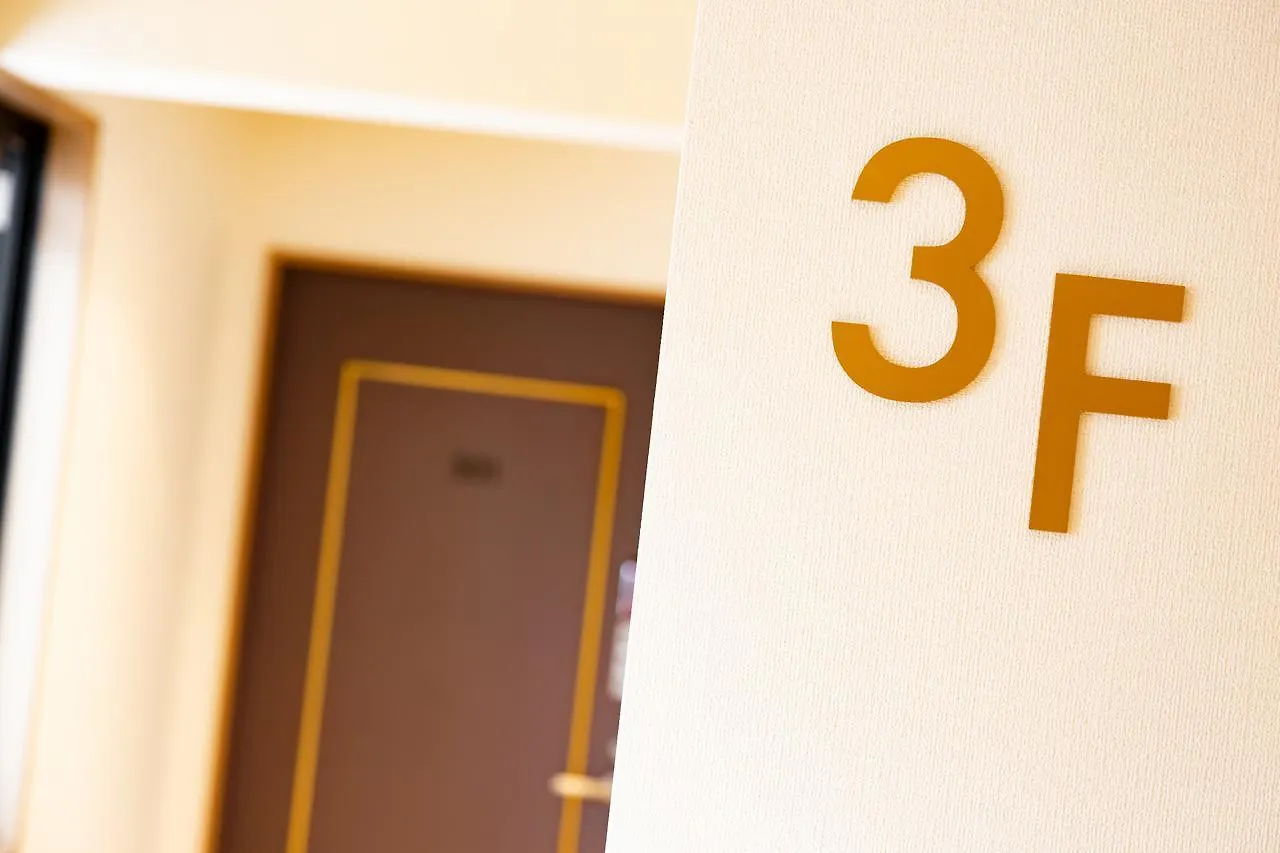 Grand Japaning Hotel 烏丸御池 京都市 3*,  日本