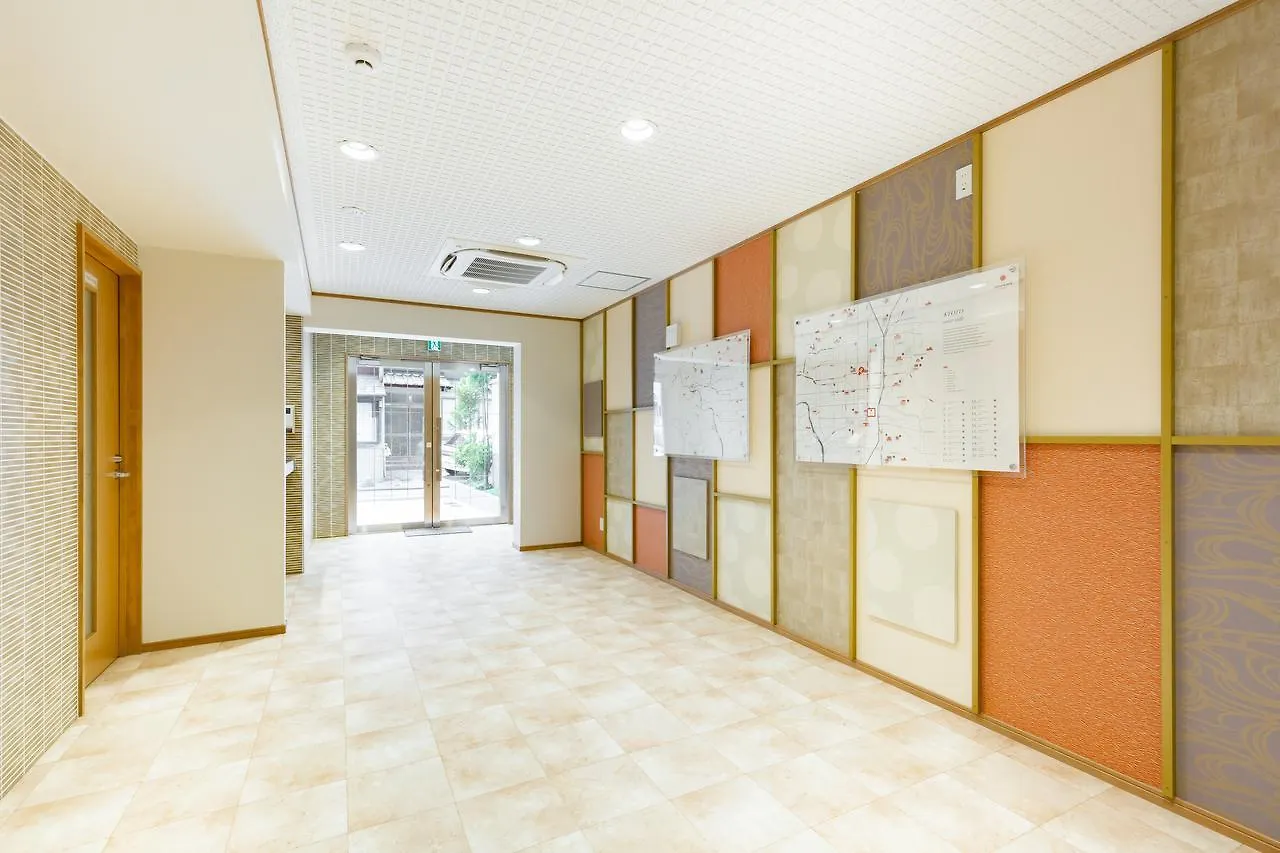 Grand Japaning Hotel Karasuma Oike Quioto