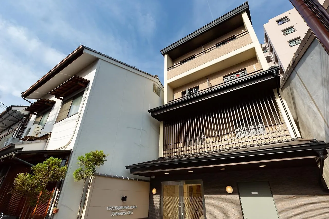 Grand Japaning Hotel Karasuma Oike Quioto