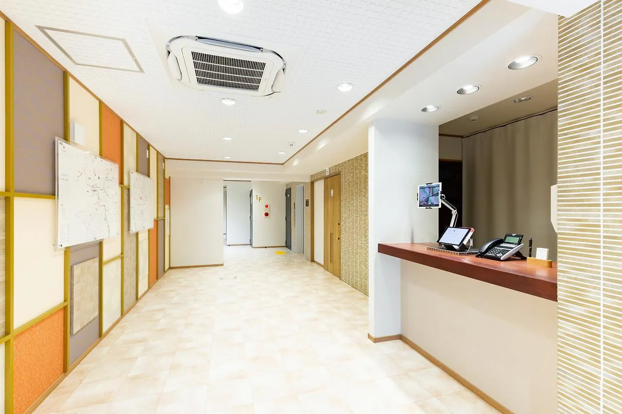 Grand Japaning Hotel Karasuma Oike Quioto