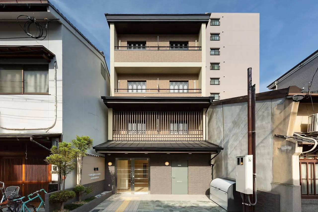 Grand Japaning Hotel Karasuma Oike Quioto