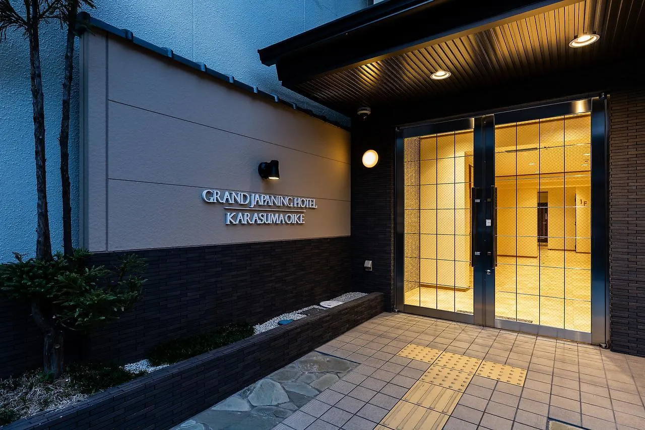 Grand Japaning Hotel Karasuma Oike Quioto